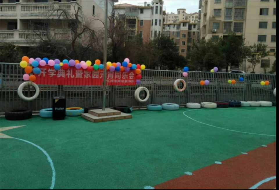 圖片9.png 圖片9.png