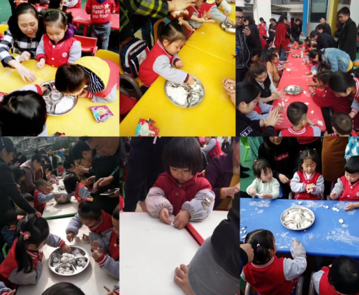 QQ截圖20180306140631.png QQ截圖20180306140631.png