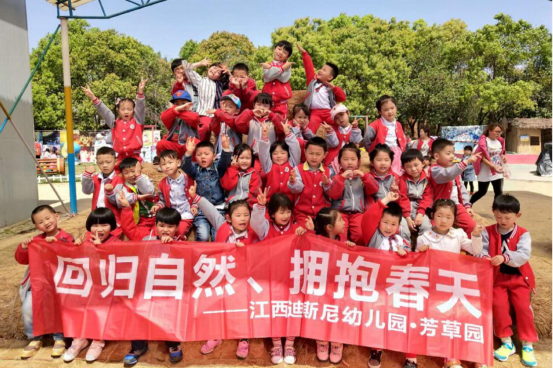 春游發稿中一朱艷霞89.png 春游發稿中一朱艷霞89.png