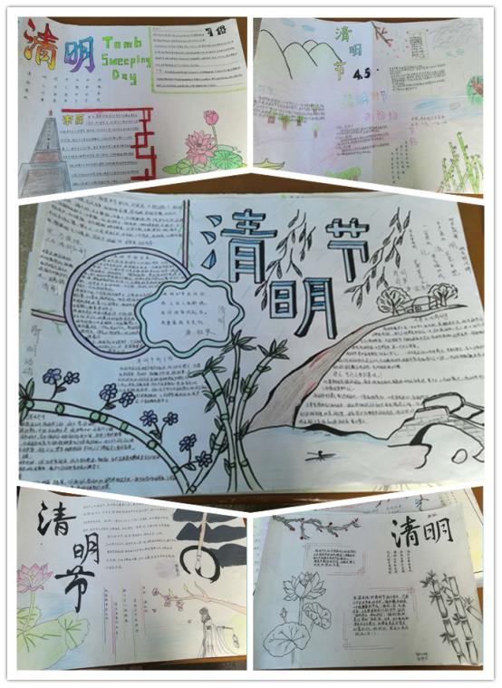 不忘傳統(tǒng)節(jié)日 弘揚(yáng)國學(xué)文化251.png