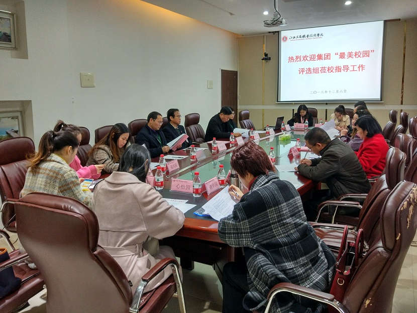 微信圖片_20181208162706.jpg 微信圖片_20181208162706.jpg