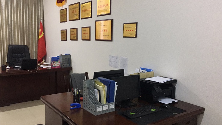 微信圖片_20181208165122.jpg 微信圖片_20181208165122.jpg