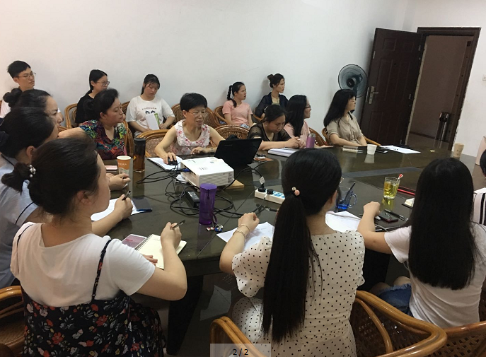 微信截圖_20190702175920.png 微信截圖_20190702175920.png