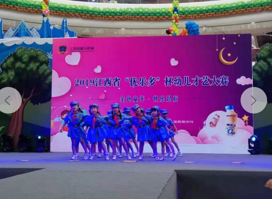 微信截圖_20190704173623.png 微信截圖_20190704173623.png