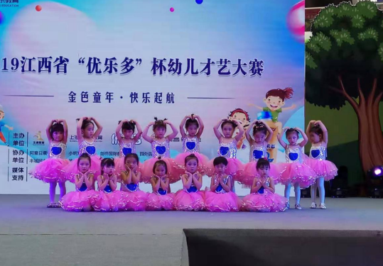 微信截圖_20190704173643.png 微信截圖_20190704173643.png