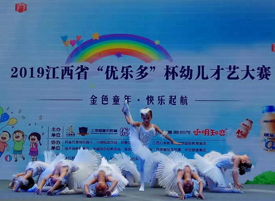 微信截圖_20190704173717.png 微信截圖_20190704173717.png