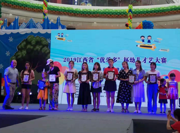 微信截圖_20190704173726.png 微信截圖_20190704173726.png