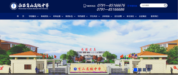 微信圖片_20200604163943_副本.png 微信圖片_20200604163943_副本.png