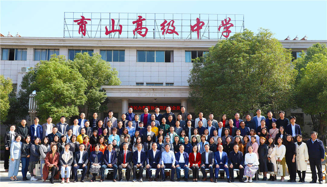 合影222副本.jpg 合影222副本.jpg