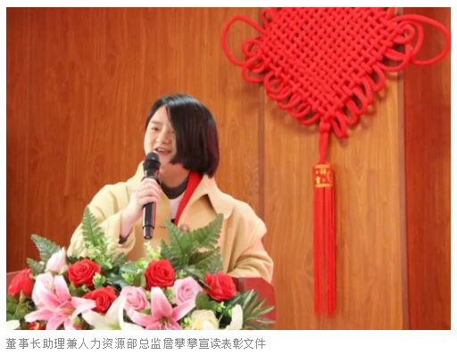 微信圖片_202102081806577.png 微信圖片_202102081806577.png