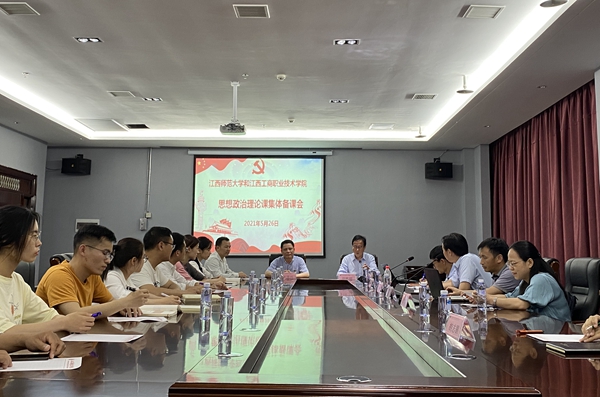 工商1.jpg 工商1.jpg