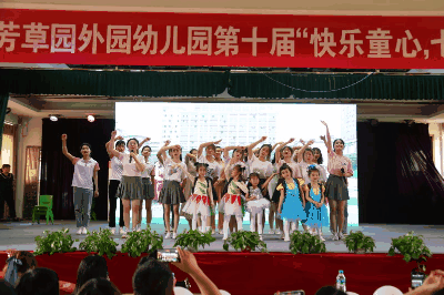 微信圖片_20210603134728.gif 微信圖片_20210603134728.gif