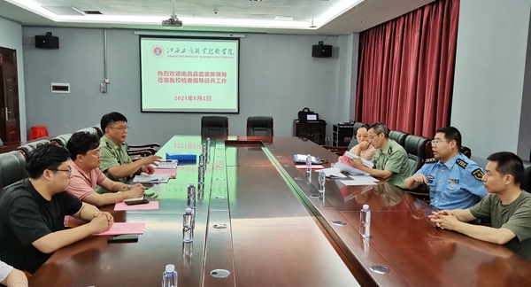 工商2.jpg 工商2.jpg