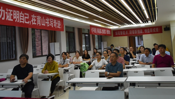 育山3.jpg 育山3.jpg