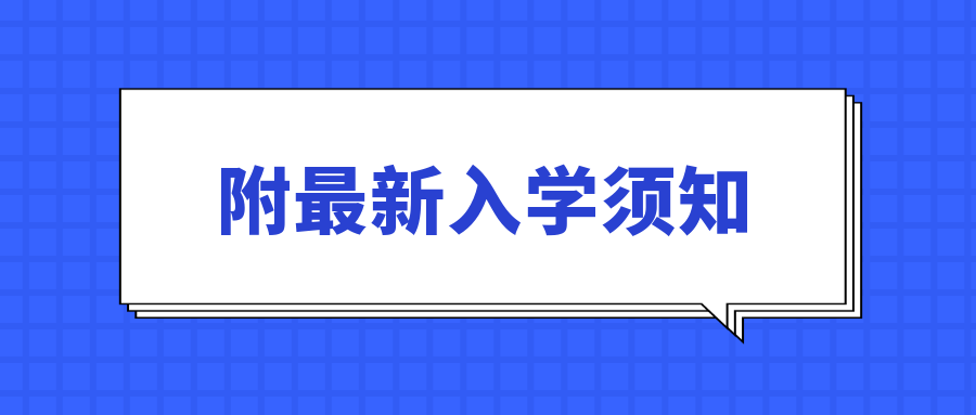 微信圖片_20210814140704.png 微信圖片_20210814140704.png