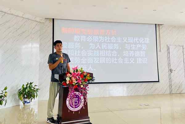 培訓6.jpg 培訓6.jpg