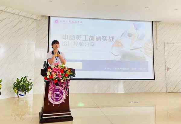 培訓8.jpg 培訓8.jpg