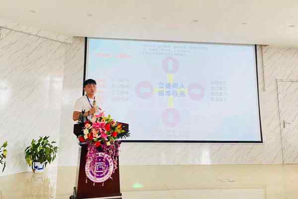 培訓7.jpg 培訓7.jpg