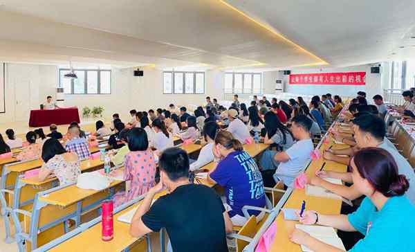 培訓9.jpg 培訓9.jpg