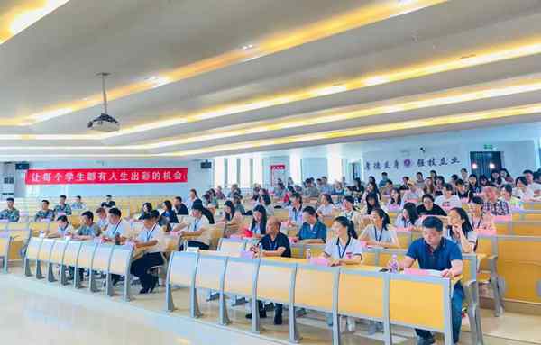 培訓10.jpg 培訓10.jpg