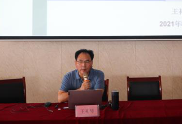 知行2.png 知行2.png