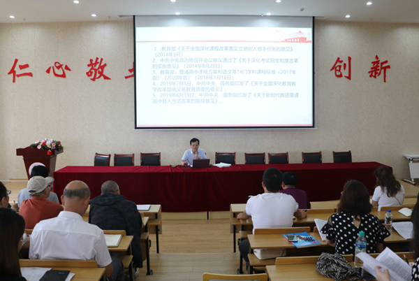 知行5.png 知行5.png