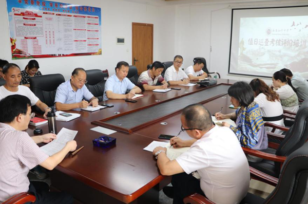 知行3.png 知行3.png