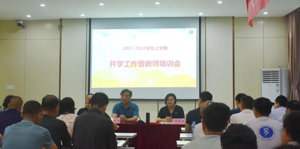 育山.jpg 育山.jpg