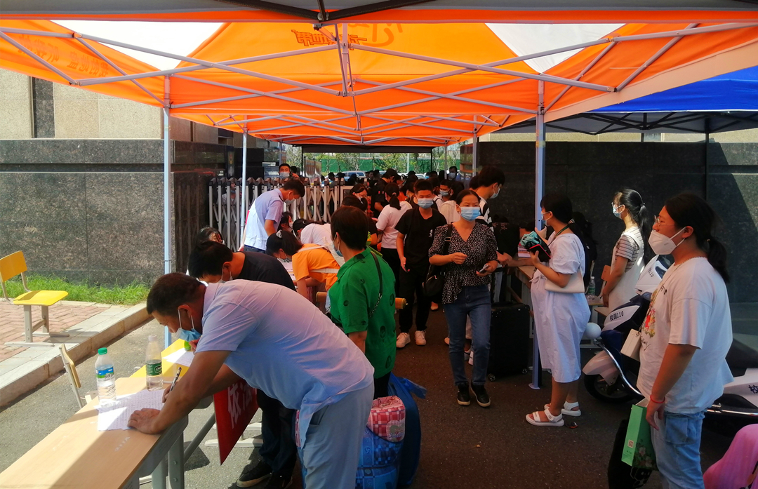 工商5.jpg 工商5.jpg