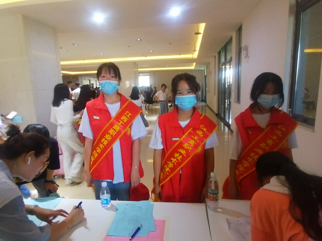 工商2.jpg 工商2.jpg