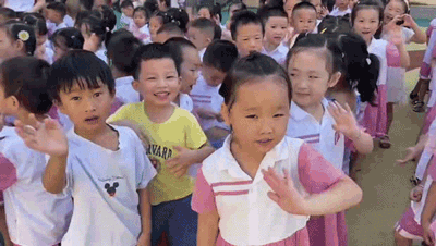 微信圖片_20210903102648.gif 微信圖片_20210903102648.gif