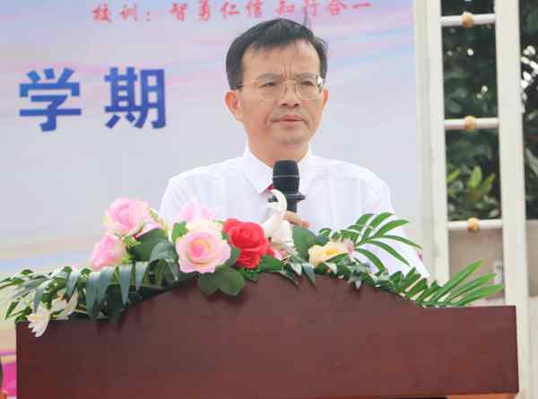 知行1.jpg 知行1.jpg