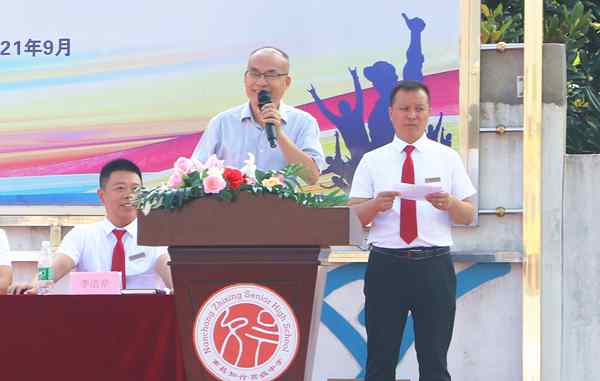 知行3.jpg 知行3.jpg