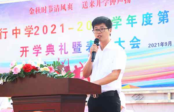 知行4.jpg 知行4.jpg