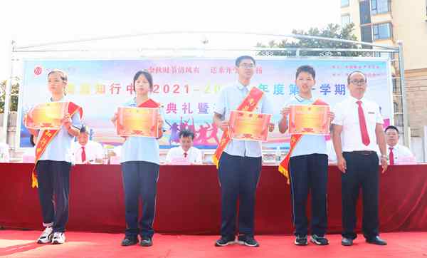 知行11.jpg 知行11.jpg