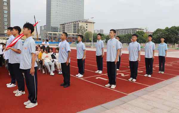 知行2.jpg 知行2.jpg