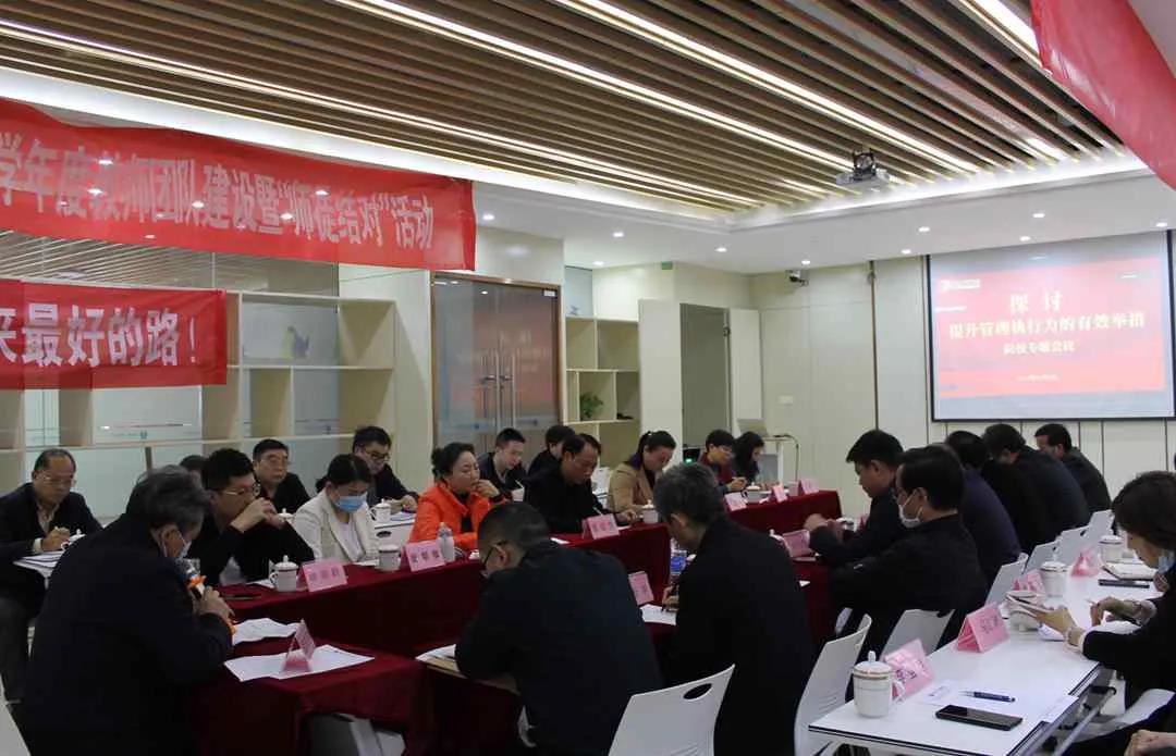 微信圖片_20211109140205.jpg 微信圖片_20211109140205.jpg