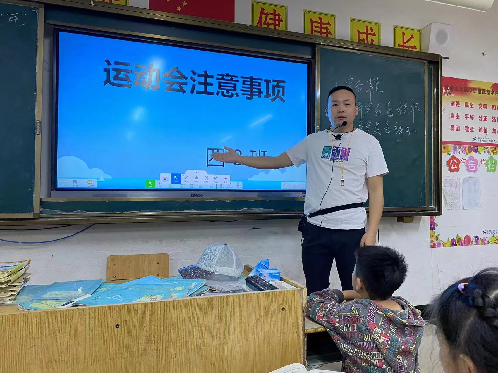 微信圖片_202210281722421.jpg 微信圖片_202210281722421.jpg