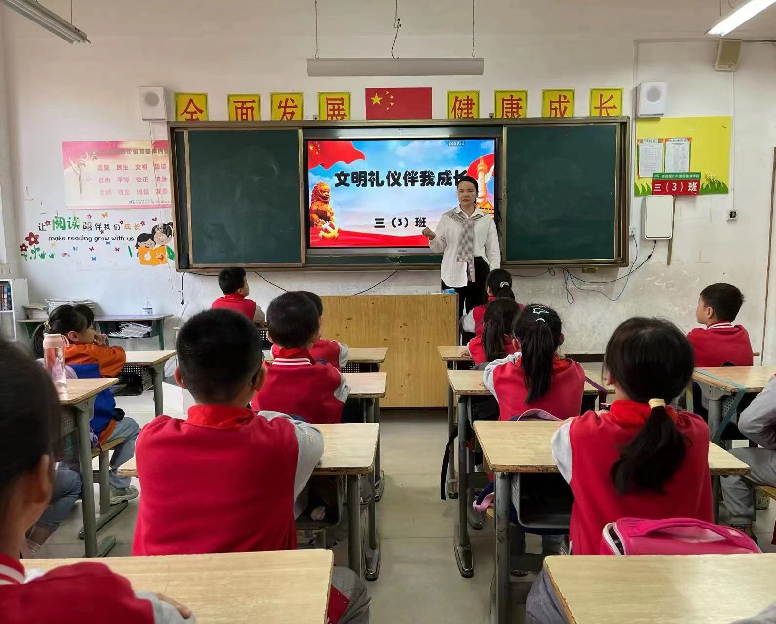 微信圖片_202210281722424.jpg 微信圖片_202210281722424.jpg