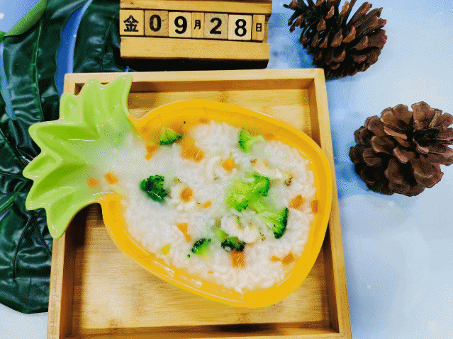 微信圖片_20230203110449.gif 微信圖片_20230203110449.gif