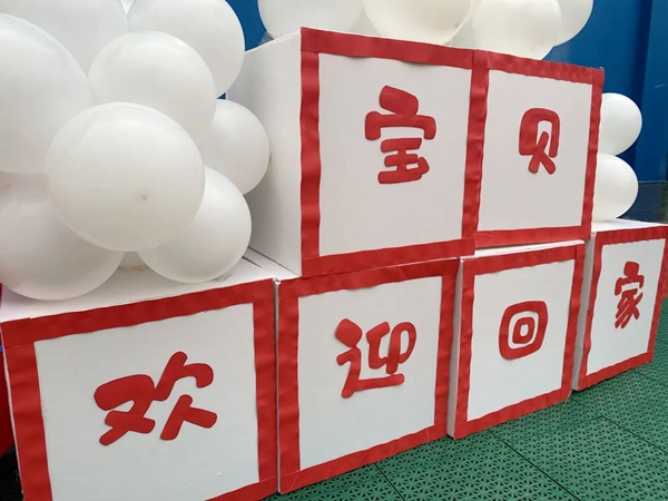 微信圖片_20230217153314.jpg 微信圖片_20230217153314.jpg