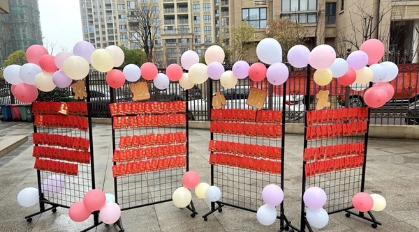 微信圖片_20230217153607.jpg 微信圖片_20230217153607.jpg