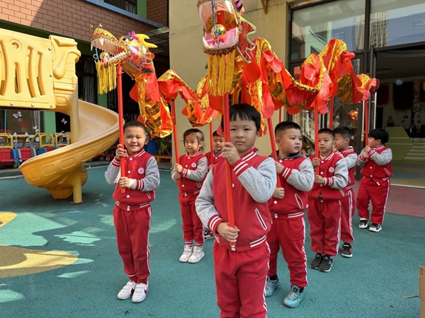 微信圖片_20230224154320.jpg 微信圖片_20230224154320.jpg