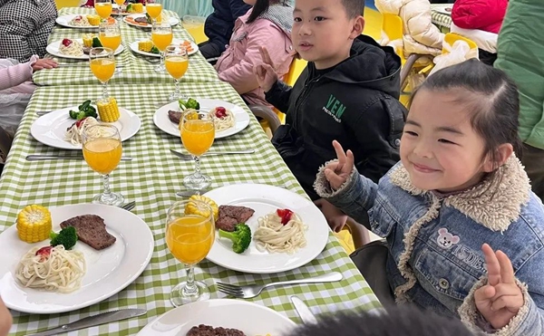 微信圖片_20230303090706.jpg 微信圖片_20230303090706.jpg