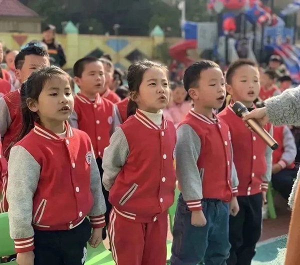 微信圖片_20230303104928.jpg 微信圖片_20230303104928.jpg