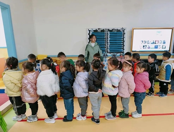 微信圖片_20230303105005.jpg 微信圖片_20230303105005.jpg