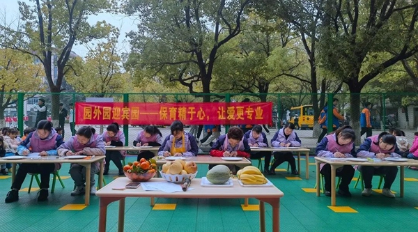 微信圖片_20230329173437.jpg 微信圖片_20230329173437.jpg