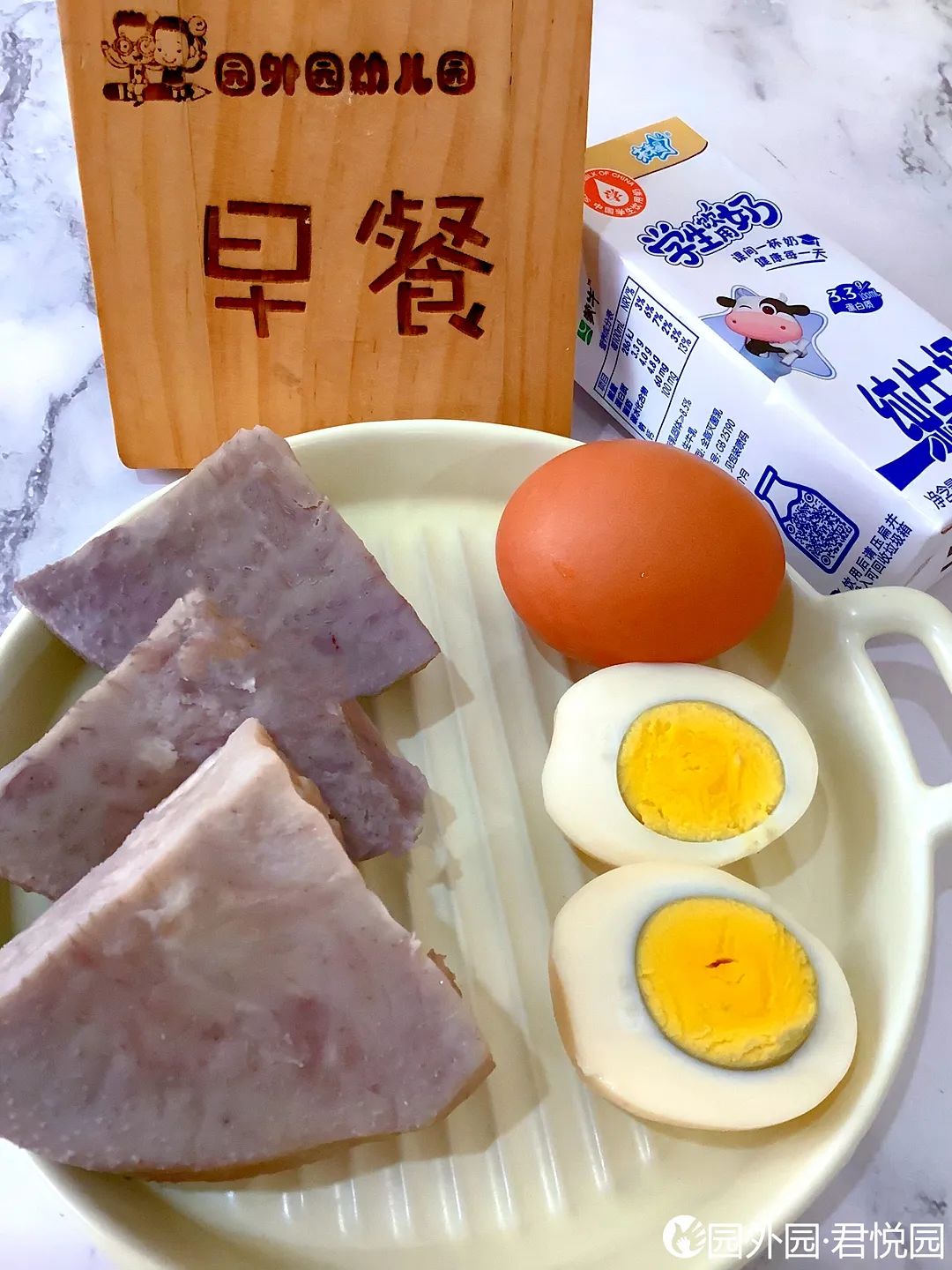 eb55d17e64272b02bd3456ae99d1594a.jpg eb55d17e64272b02bd3456ae99d1594a.jpg