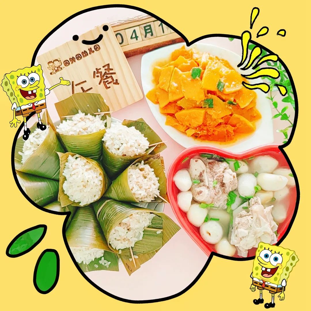 0f87e3eca50ae69e0e166823c47dcadf.jpg 0f87e3eca50ae69e0e166823c47dcadf.jpg