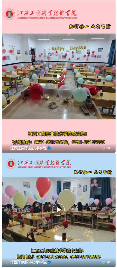 1691461494294.png 1691461494294.png